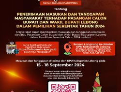 Pengumuman  Penerimaan Masukan Dan Tanggapan Masyarakat Terhadap Paslon Bupati, Wakil Bupati Lebong